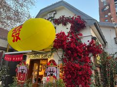 -弗兰克牛排西餐厅Ribone steak house(柠檬花园店)