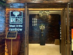 -彩虹之约•淮扬家宴(亚运村店)
