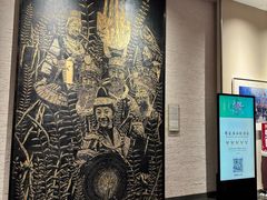 -黔蘑菇四季餐厅(观山湖店)