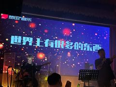 -梦田音乐miniLIVE(漳州店)