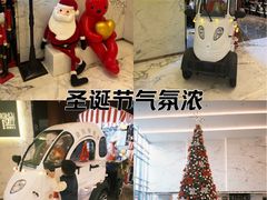 -上海宝华万豪酒店