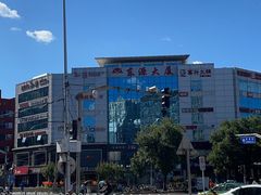 -包装马车·韩国料理·포장마차