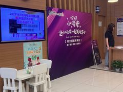 -雅马哈音乐中心(环球中心)