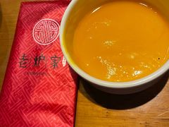 -老炉家木炭烤肉(长江国际店)