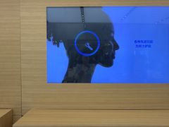 -Apple零售店(青岛万象城店)