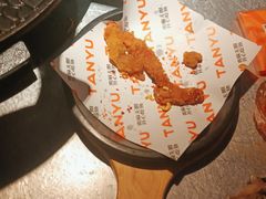-探鱼·鲜青椒爽麻烤鱼(天河优托邦店)