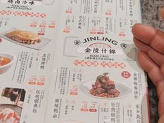 -南京大牌档(苏州中心店)