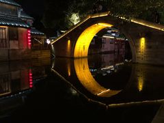-乌镇东栅景区
