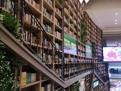 -当当书店(国泰广场店)