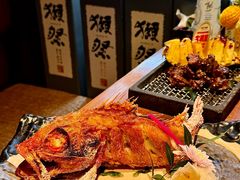 -炉胜·炉端烧·居酒屋