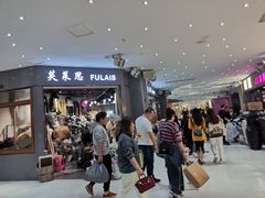 -广州白马服装市场