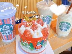 圣诞款蛋糕-BreadTalk面包新语(龙之梦购物中心莘庄店)