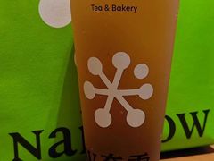 -奈雪的茶(苏宁广场店)