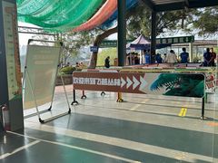 -芦仙山景区-飞越丛林探险乐园