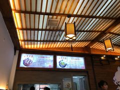 -笑来喜馄饨小笼工坊店(湖滨街店)
