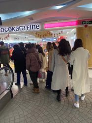 -cocokarafine可开嘉来