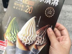 -大悦城(沈阳中街店)