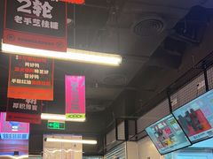 -蓉三少冒烤鸭·四川小吃集(北京首店)