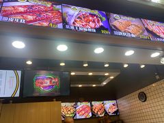 -冠雄先生烤冷面(熙街旗舰店)