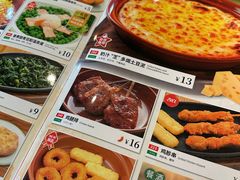 -萨莉亚意式餐厅(新邻天地店)