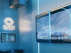 -唱吧麦颂KTV(东胜港悦广场店)