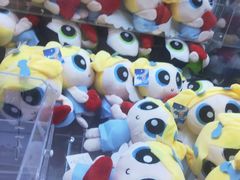 -可爱抓 COCO  GOTCHA(天津鹏欣水游城店)