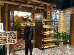 -云海肴·汽锅鸡·云南菜(天山百盛优客店)