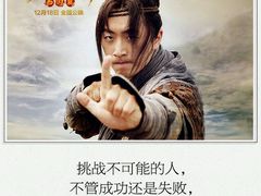-金逸影城(大悦城IMAX激光店)