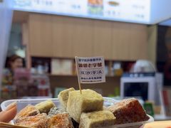 -普宁反沙番薯芋头