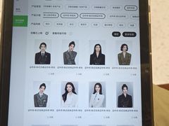 -海马体照相馆(大连柏威年购物中心店)
