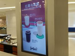 -Seesaw Coffee(上海国金中心店)