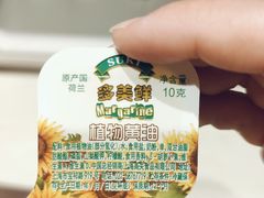 -锦江之星品尚(杭州西湖大道南宋御街店)