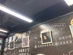 -华星冰室(湾仔店)