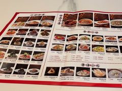 -将军府·鸡毛店(武侯祠店)