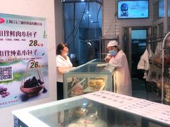 -白玉兰食品(汇联商厦店)