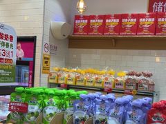 -味多美蛋糕(西安门店)