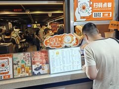 -放哈·甜醅子奶茶创造者(正宁路店)
