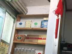 -何氏中医推拿馆(大庆路店)