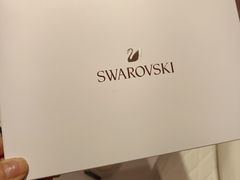-世纪金源购物中心(远大路店)