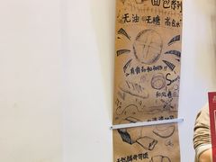 -面包与我Bread Or Me(长城汇店)