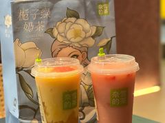 -奈雪的茶(华侨城创意园店)