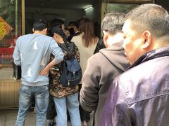 -盛兴面馆(真儒大厦店)