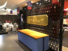 -眉州东坡(通州店)