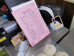 -老盛昌(聚丰园店)