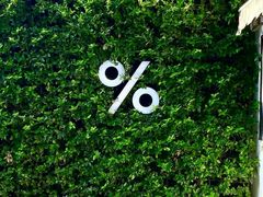 -% Arabica阿拉比卡咖啡(武康路店)