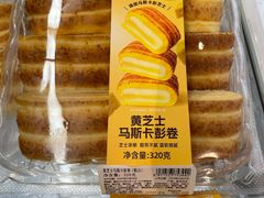 -盒马鲜生(富田新天地店)