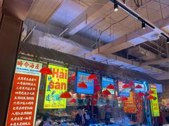 -万达广场(宁德蕉城店)