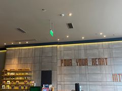 -星巴克(绍兴诸暨万达广场店)