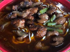 -全味面馆