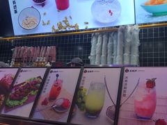 -宝葫芦西北茶食铺(万达店)